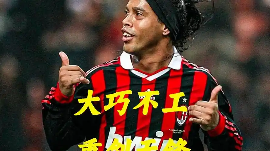 例证